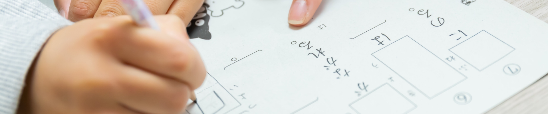 小学生(高学年・算数&国語)