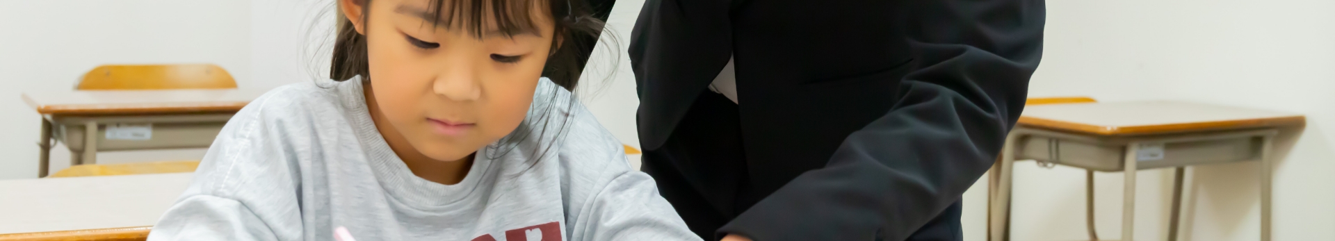 小学生(高学年・算数&国語)