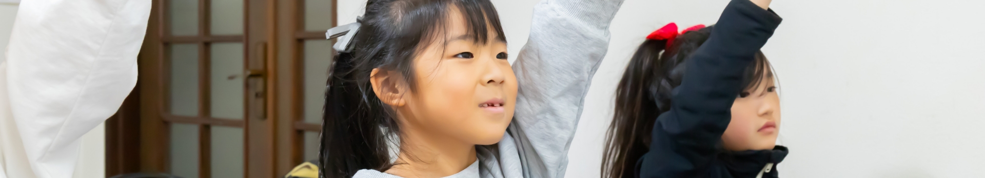 キッズ(小学1年~3年生)