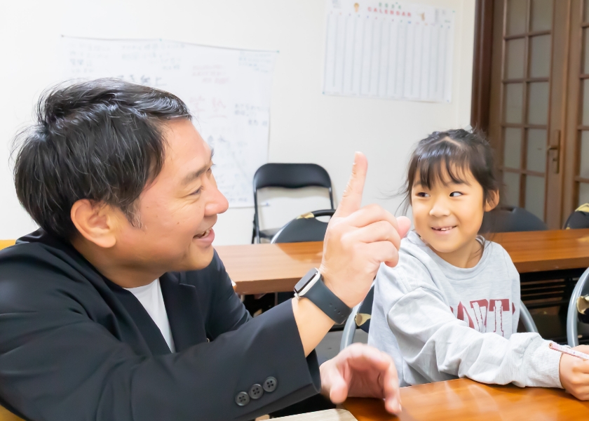 キッズイングリッシュ