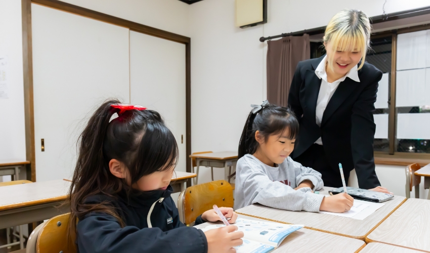 キッズ(小学1年~3年生)