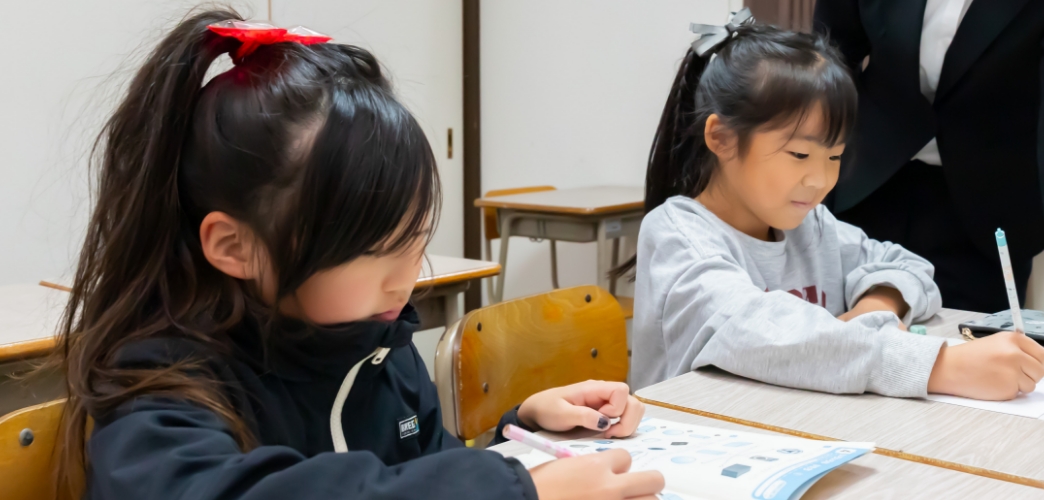 小学生からの学習もタル塾におまかせ