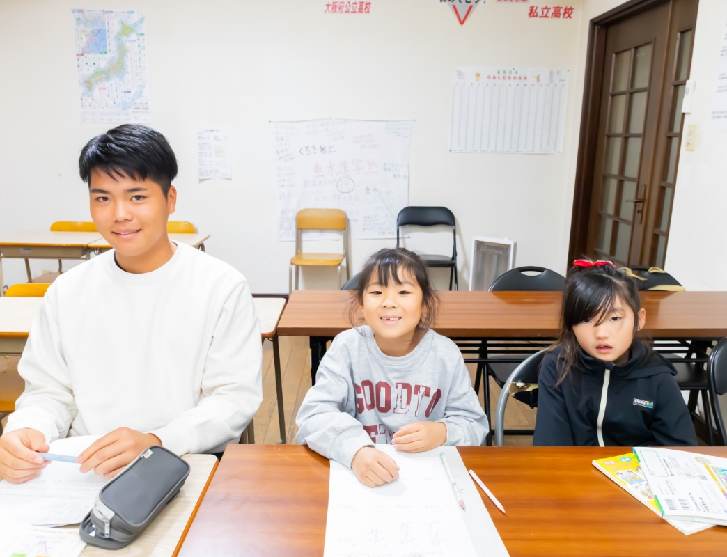 小学生からの学習もタル塾におまかせ