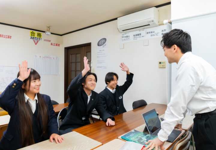 安心して学べる環境