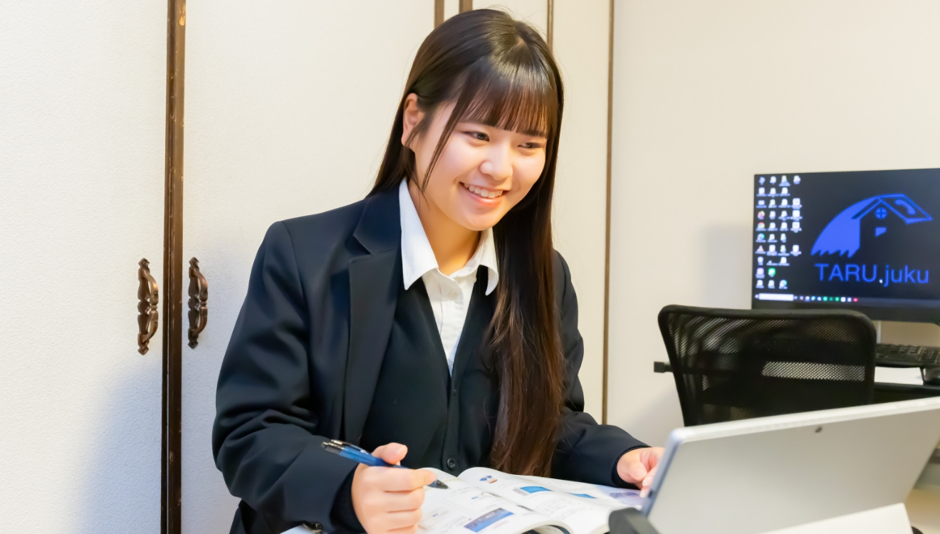 垂水進学塾の強み